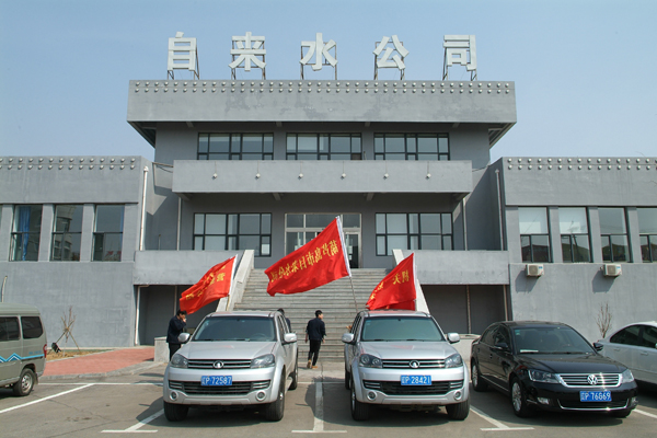 DSCF5437.jpg