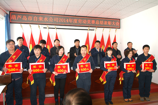 DSCF5395.JPG
