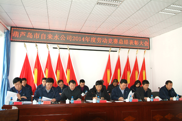 DSCF5367.JPG