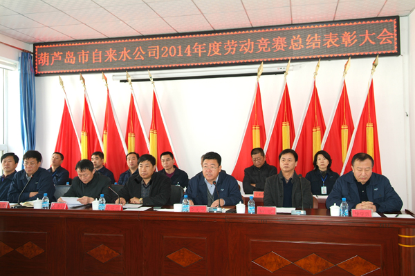 DSCF5376.JPG